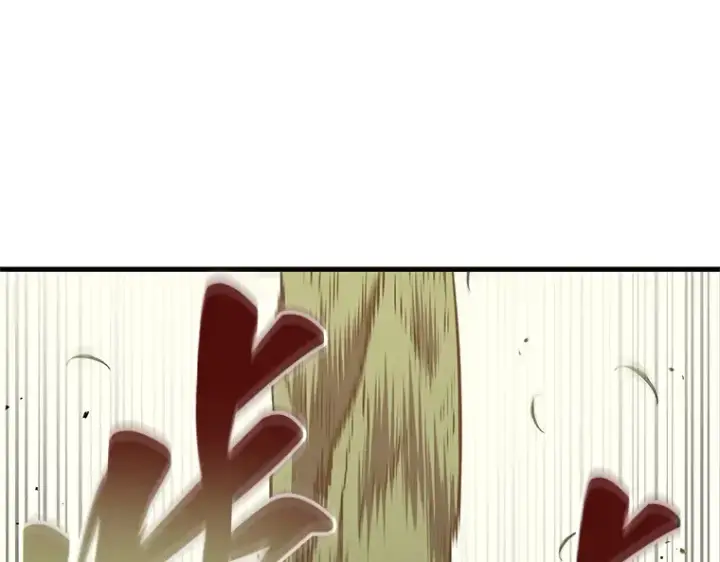 漫画《全知读者视角》188 金独子的爱（6）第193张图