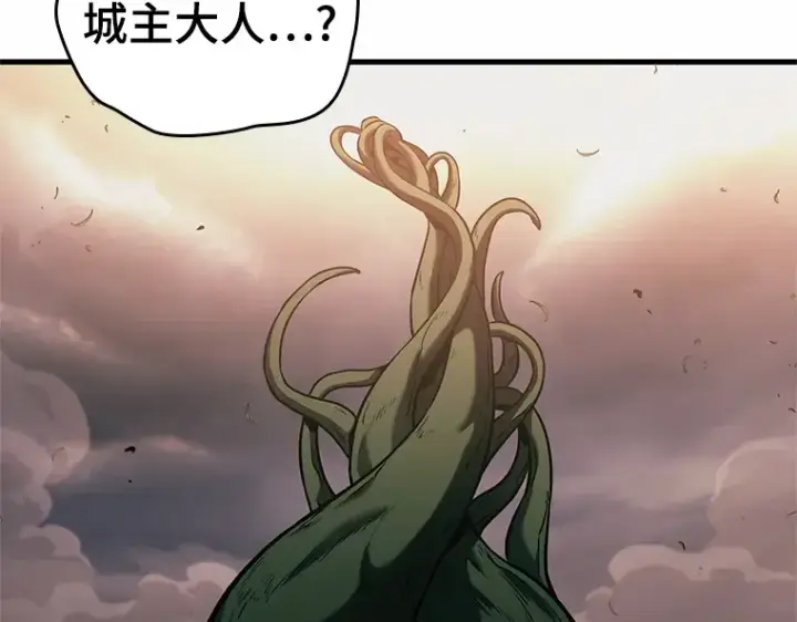 漫画《全知读者视角》188 金独子的爱（6）第203张图