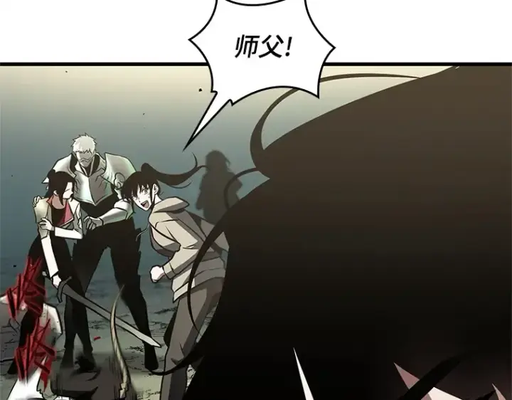 漫画《全知读者视角》188 金独子的爱（6）第22张图