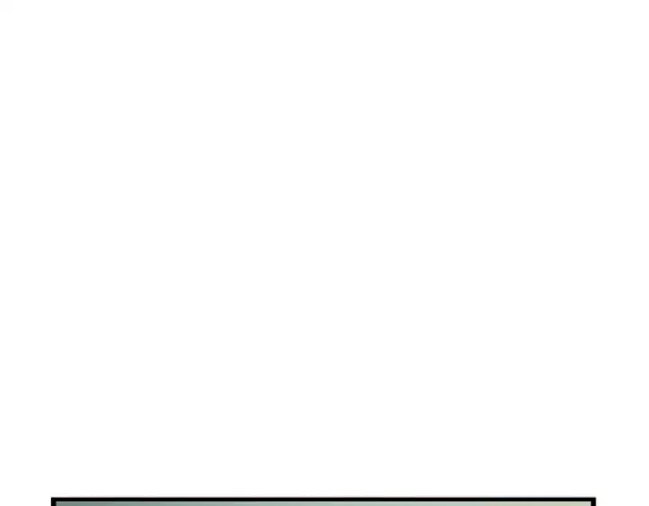漫画《全知读者视角》188 金独子的爱（6）第37张图