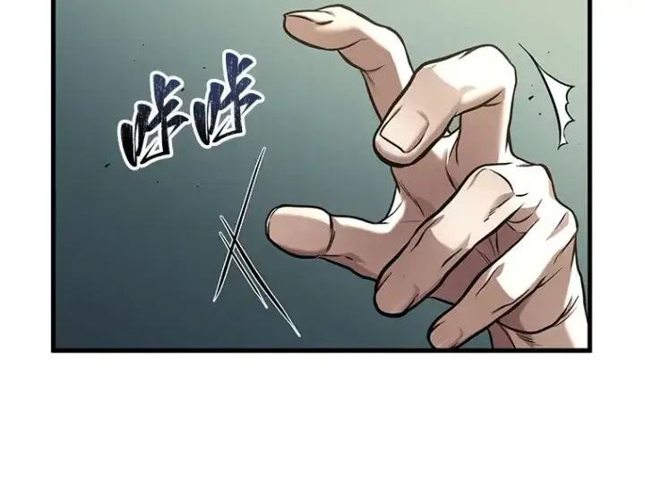 漫画《全知读者视角》188 金独子的爱（6）第38张图