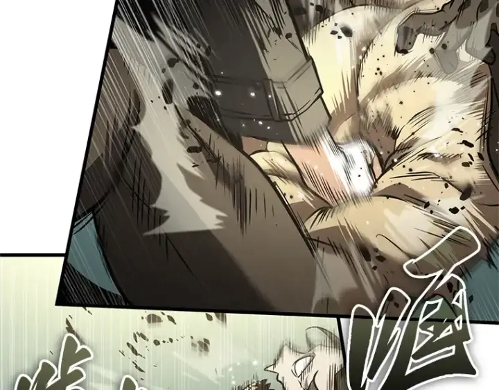 漫画《全知读者视角》188 金独子的爱（6）第49张图