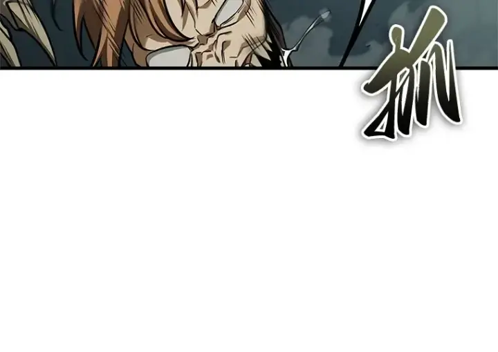 漫画《全知读者视角》188 金独子的爱（6）第52张图