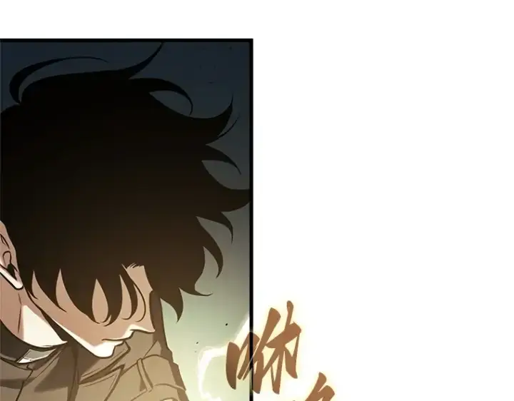 漫画《全知读者视角》188 金独子的爱（6）第62张图