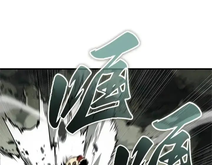 漫画《全知读者视角》188 金独子的爱（6）第65张图