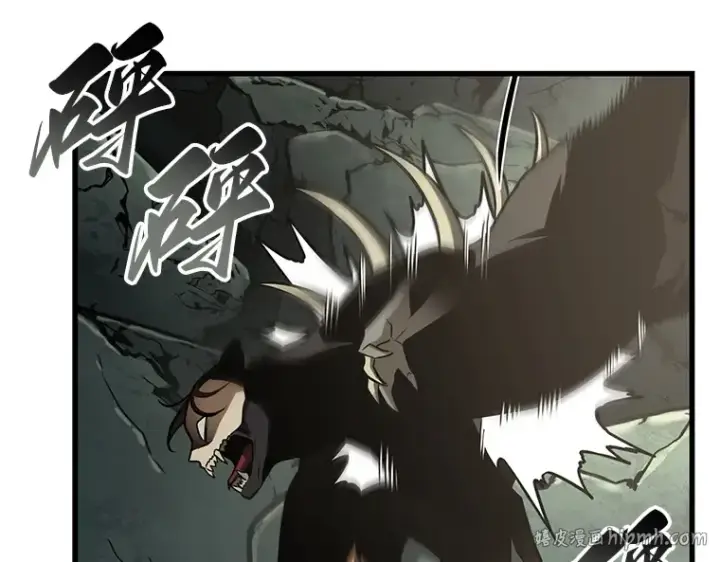漫画《全知读者视角》188 金独子的爱（6）第80张图
