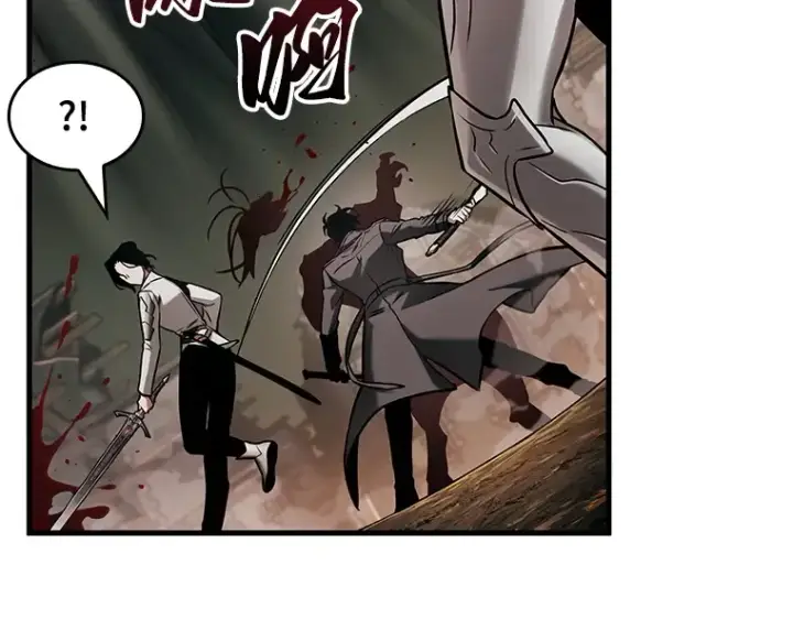 漫画《全知读者视角》190 金独子的爱（8）第12张图