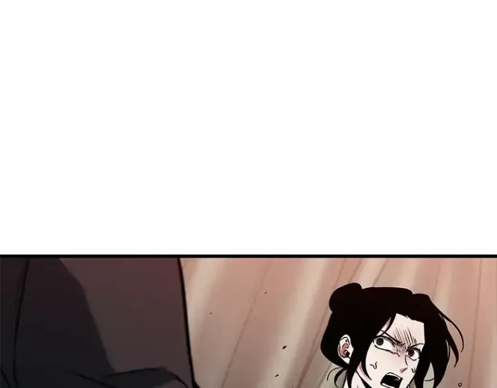 漫画《全知读者视角》190 金独子的爱（8）第13张图