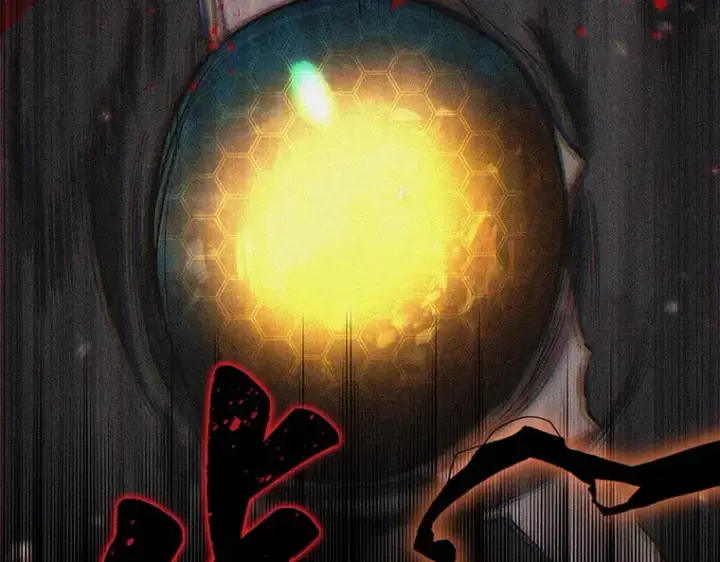 漫画《全知读者视角》190 金独子的爱（8）第134张图