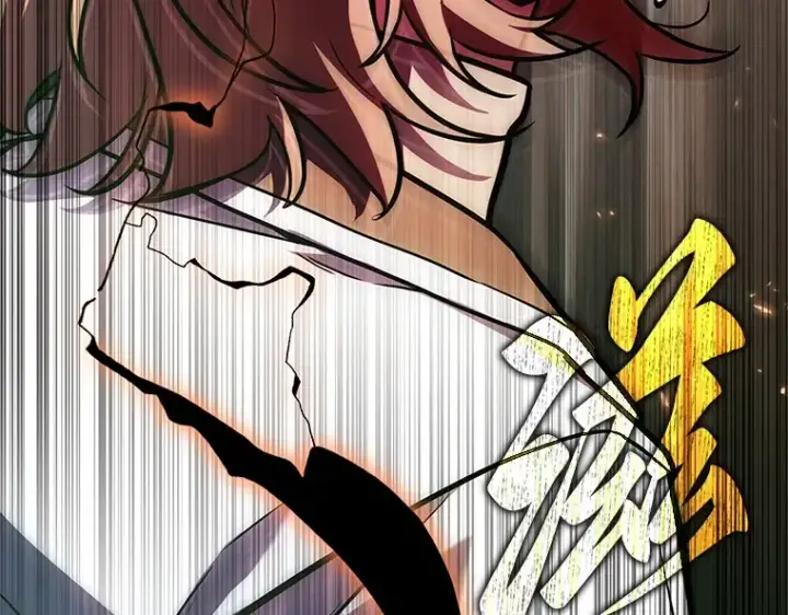 漫画《全知读者视角》190 金独子的爱（8）第139张图