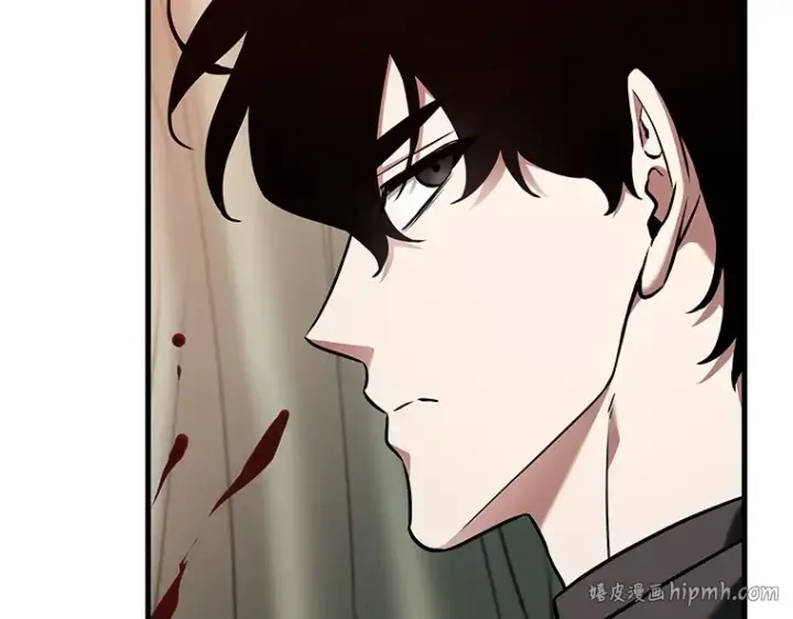 漫画《全知读者视角》190 金独子的爱（8）第16张图
