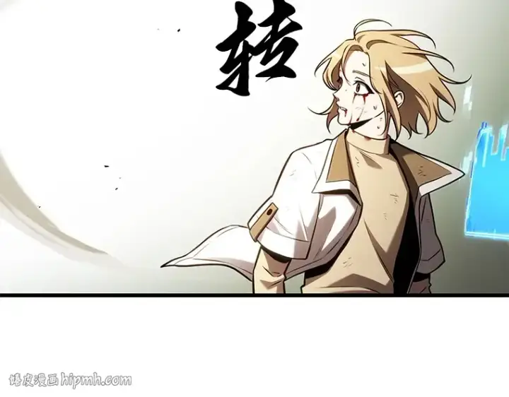 漫画《全知读者视角》190 金独子的爱（8）第192张图
