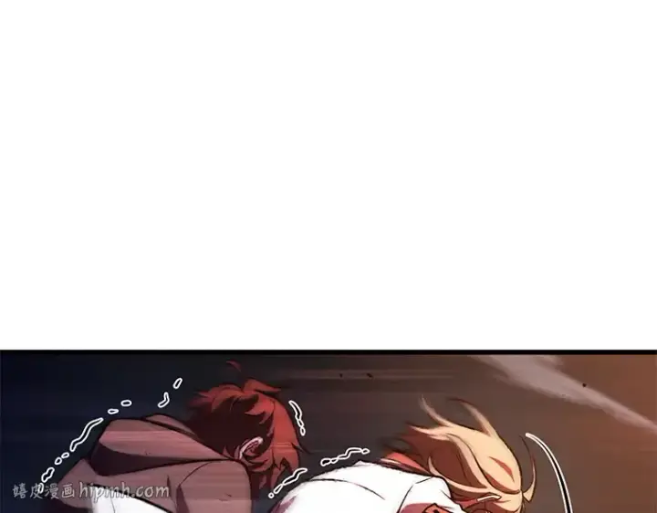 漫画《全知读者视角》190 金独子的爱（8）第200张图