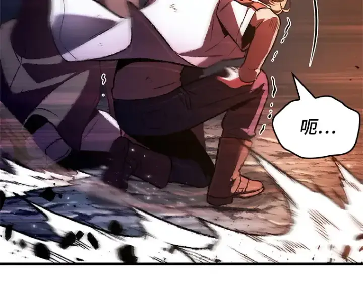 漫画《全知读者视角》190 金独子的爱（8）第201张图