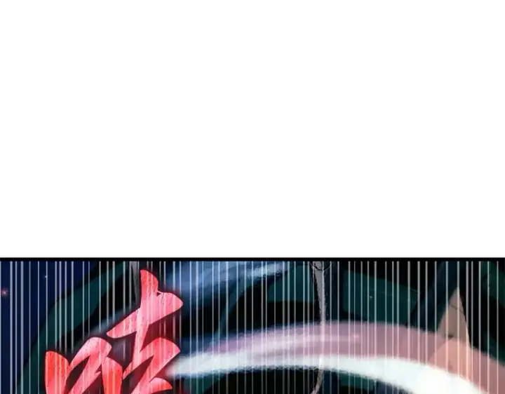 漫画《全知读者视角》190 金独子的爱（8）第219张图