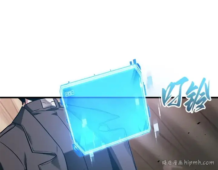 漫画《全知读者视角》190 金独子的爱（8）第24张图