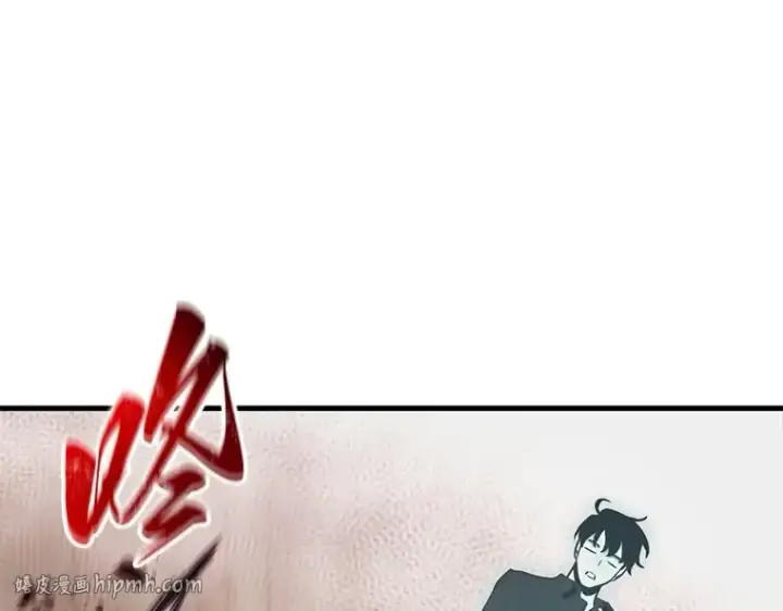漫画《全知读者视角》190 金独子的爱（8）第40张图