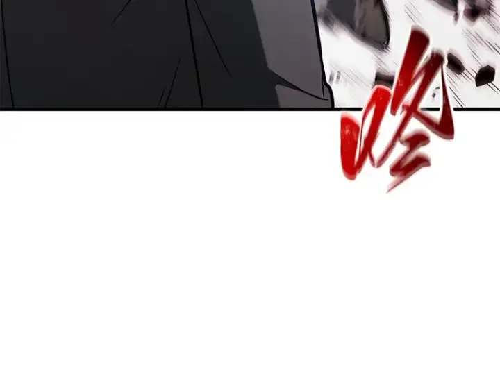 漫画《全知读者视角》190 金独子的爱（8）第43张图