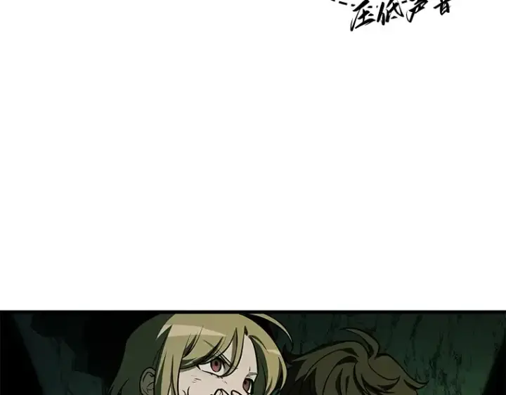 漫画《全知读者视角》190 金独子的爱（8）第58张图