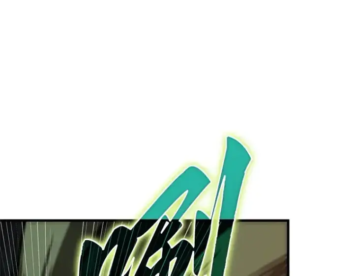 漫画《全知读者视角》190 金独子的爱（8）第70张图
