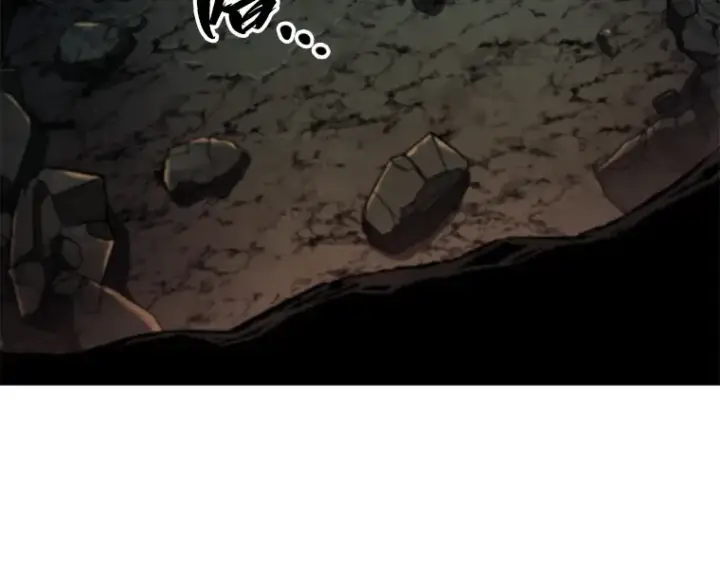 漫画《全知读者视角》190 金独子的爱（8）第95张图