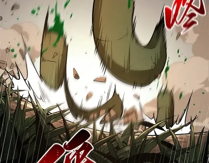漫画《全知读者视角》191 金独子的爱（9）第108张图