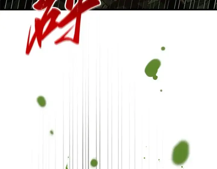 漫画《全知读者视角》191 金独子的爱（9）第109张图