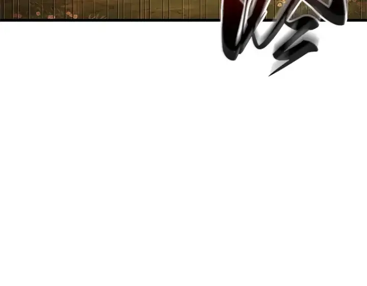 漫画《全知读者视角》191 金独子的爱（9）第113张图