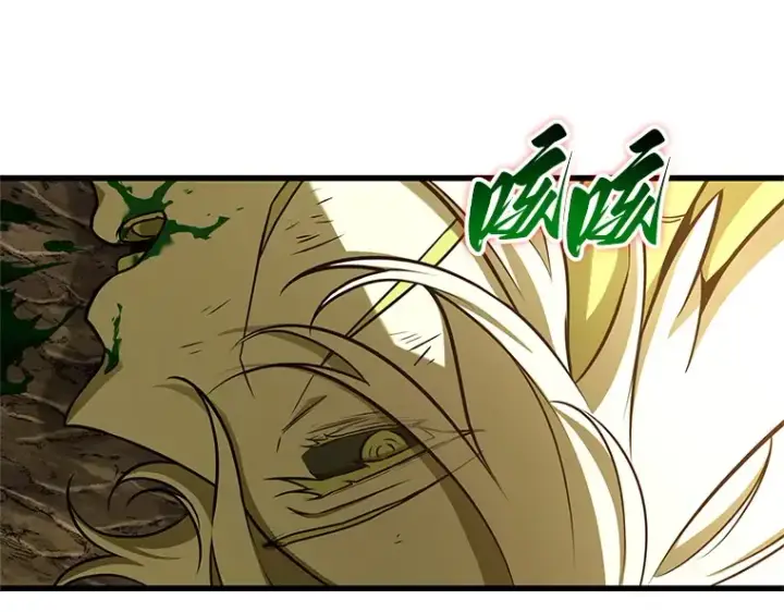 漫画《全知读者视角》191 金独子的爱（9）第114张图