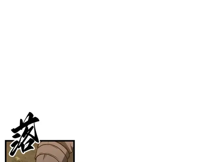 漫画《全知读者视角》191 金独子的爱（9）第140张图