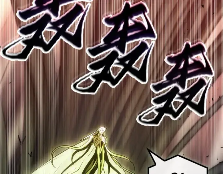 漫画《全知读者视角》191 金独子的爱（9）第17张图