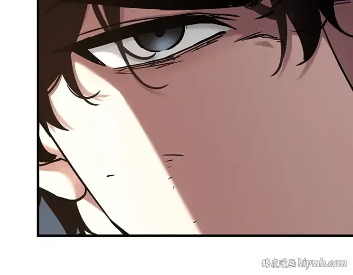 漫画《全知读者视角》191 金独子的爱（9）第208张图