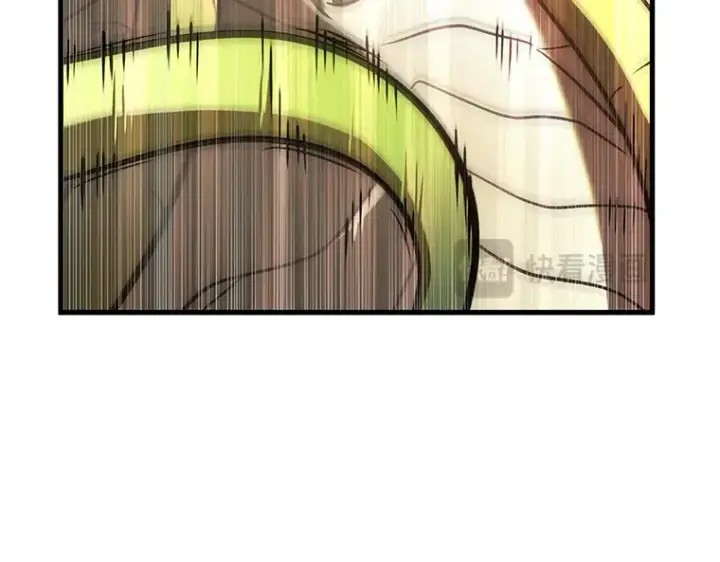 漫画《全知读者视角》191 金独子的爱（9）第23张图