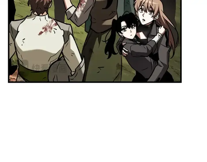 漫画《全知读者视角》191 金独子的爱（9）第233张图