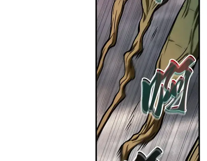 漫画《全知读者视角》191 金独子的爱（9）第27张图