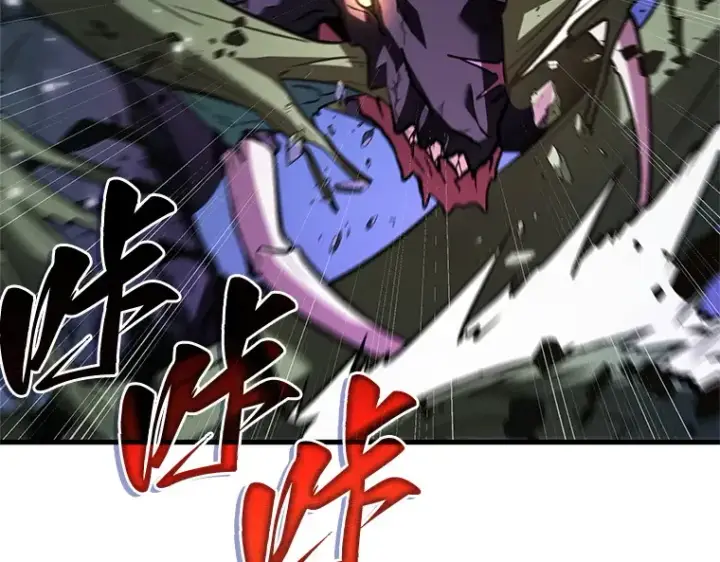 漫画《全知读者视角》191 金独子的爱（9）第50张图
