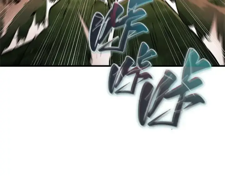 漫画《全知读者视角》191 金独子的爱（9）第54张图