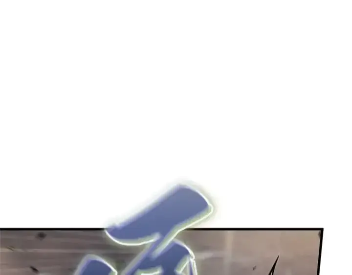 漫画《全知读者视角》191 金独子的爱（9）第57张图