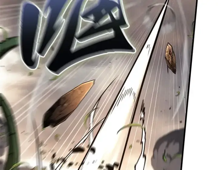 漫画《全知读者视角》191 金独子的爱（9）第58张图