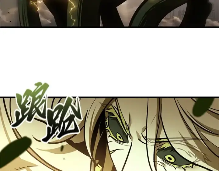 漫画《全知读者视角》191 金独子的爱（9）第99张图