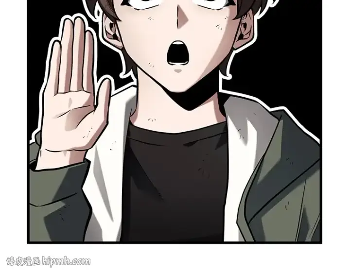 漫画《全知读者视角》192 金独子的爱（10）第88张图