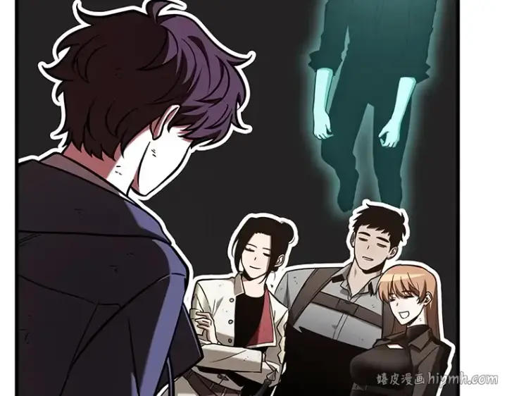 漫画《全知读者视角》192 金独子的爱（10）第96张图
