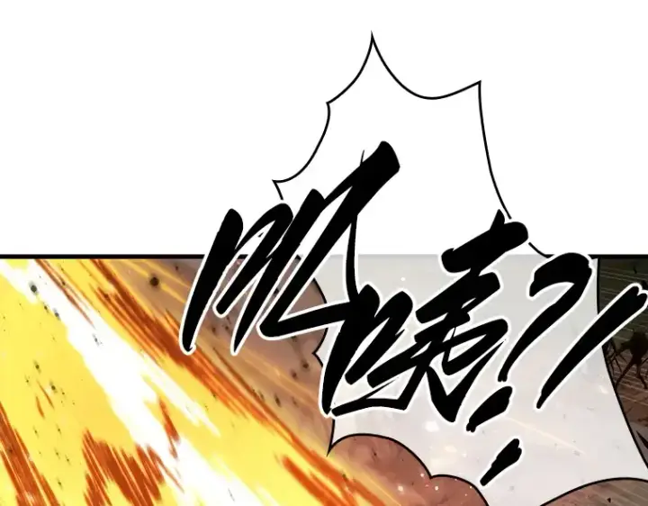 漫画《全知读者视角》194 重读（1）第148张图