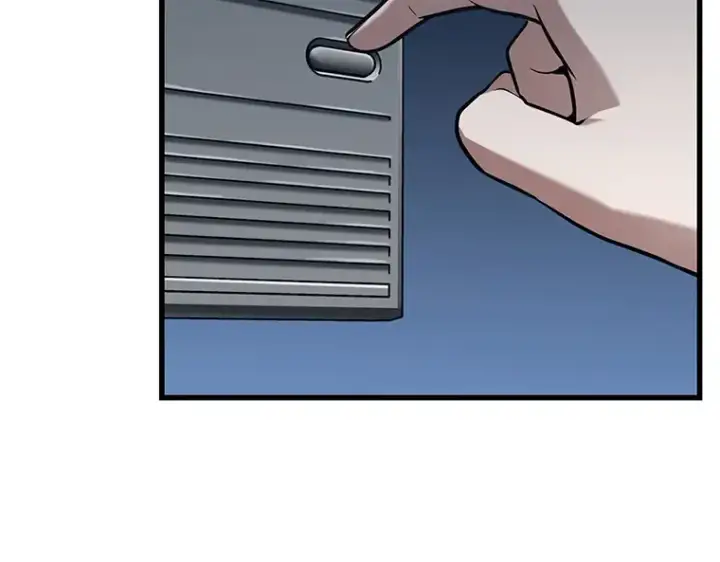 漫画《全知读者视角》194 重读（1）第223张图
