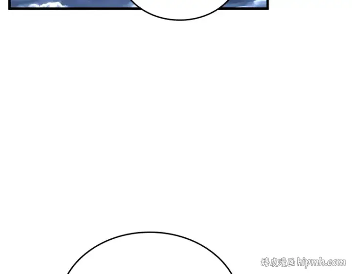 漫画《全知读者视角》194 重读（1）第24张图