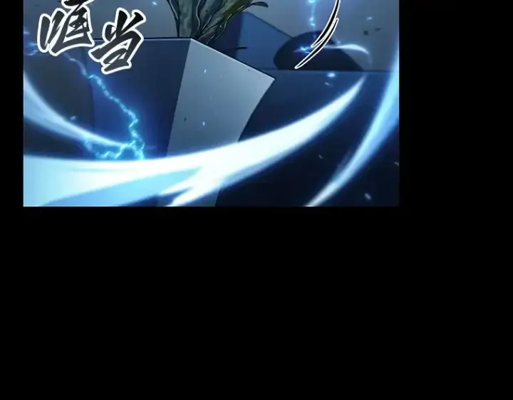 漫画《全知读者视角》195 重读（2）第196张图
