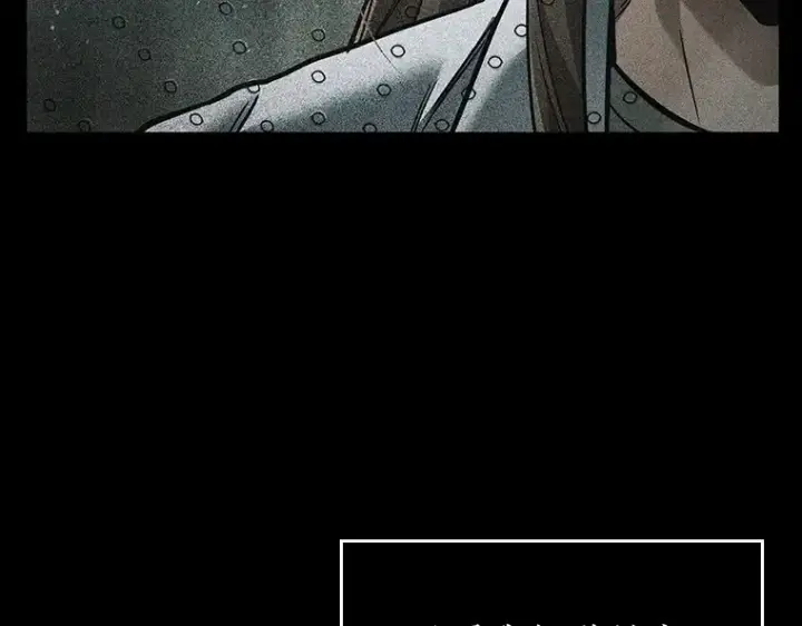 漫画《全知读者视角》195 重读（2）第79张图