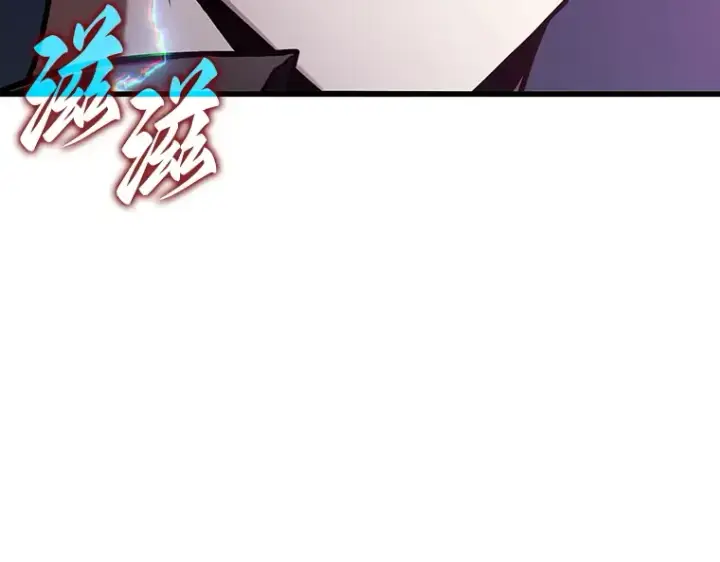 漫画《全知读者视角》196 重读（3）第36张图