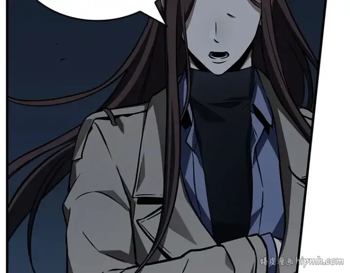 漫画《全知读者视角》197 重读（4）第184张图