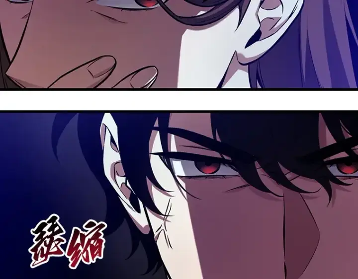 漫画《全知读者视角》197 重读（4）第82张图